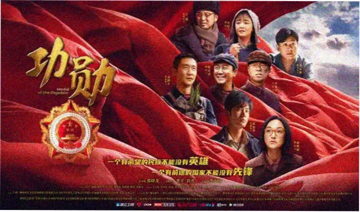 最新电影免费在线观看